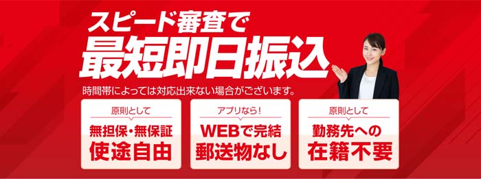 アローのLP画像