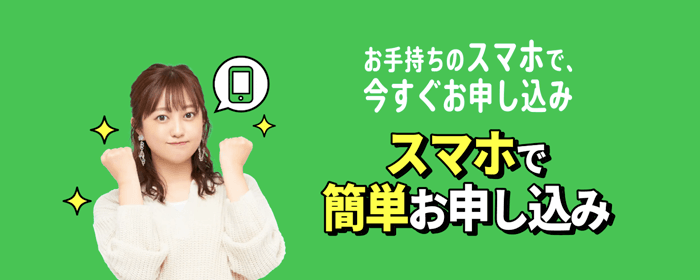 セントラルのLP画像
