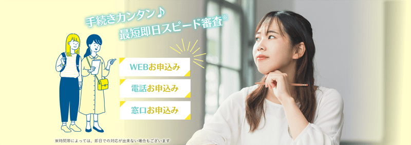 フレンド田のLP画像
