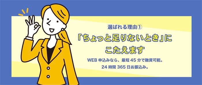 いつものLP画像