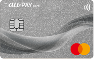 au PAYカード