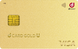 dカード GOLD Uの券面画像