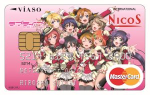 VIASOカード（ラブライブ！デザイン）