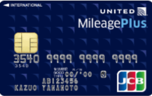 MileagePlus JCB一般カード