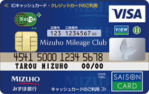 みずほマイレージクラブカードセゾンの券面画像