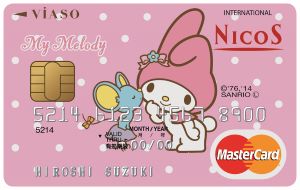 マイメロディ VIASO（ビアソ）カード