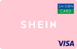 SHEINカードの券面画像