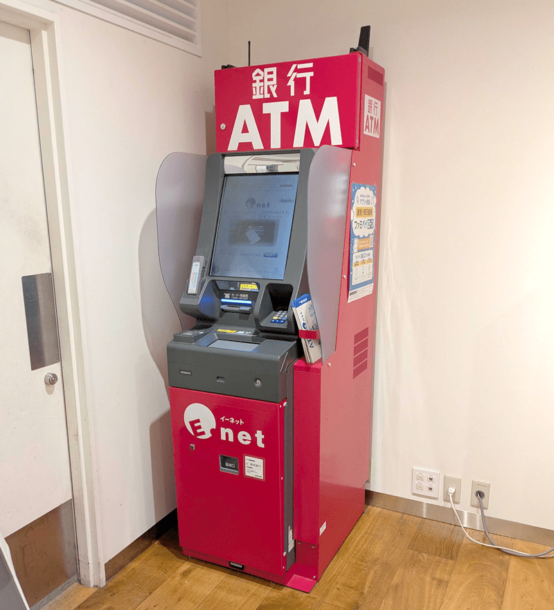 イーネットATM