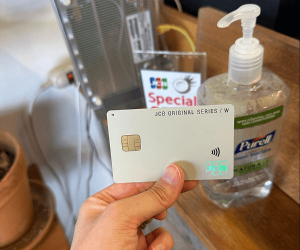 JCBカードW plus Lの券面