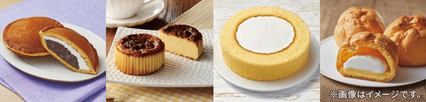 ローソンPontaプラスはウチカフェスイーツ10%還元
