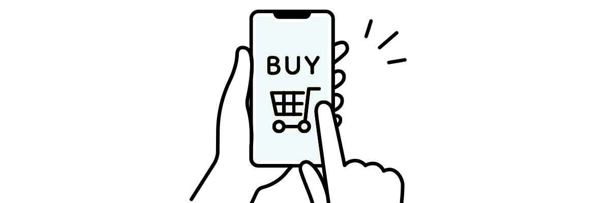 クレジットカード診断質問3