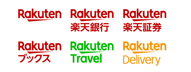 楽天サービスロゴ